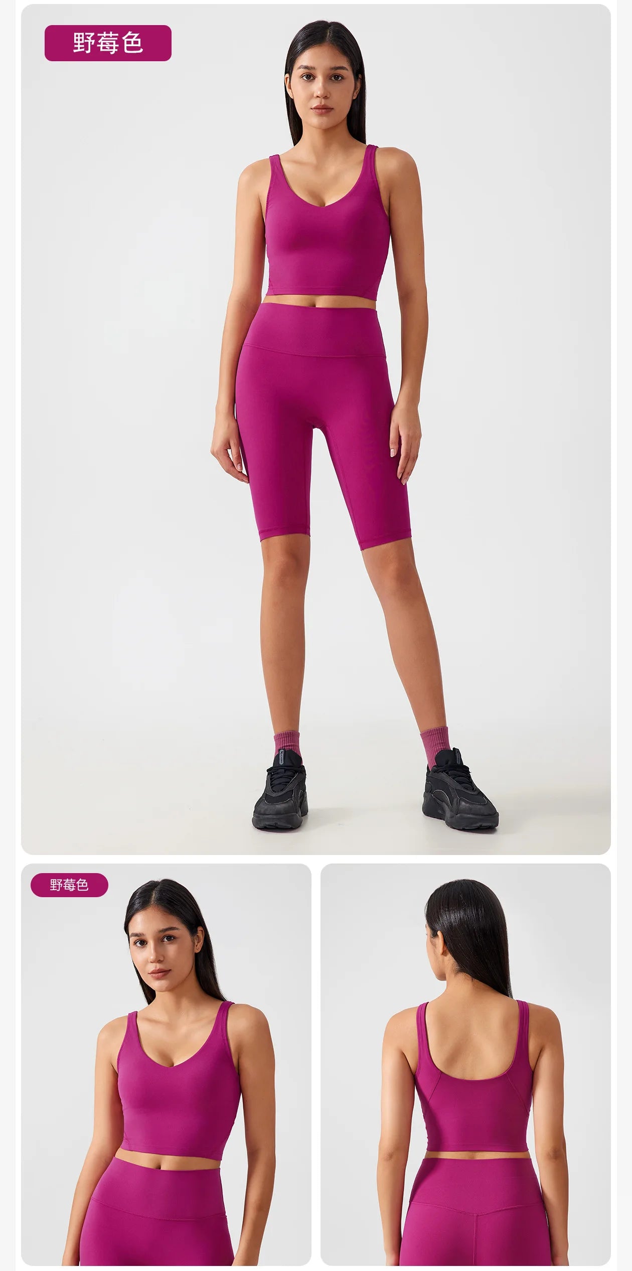 Women’s Sports Bra – Shockproof Yoga & Gym Crop Top