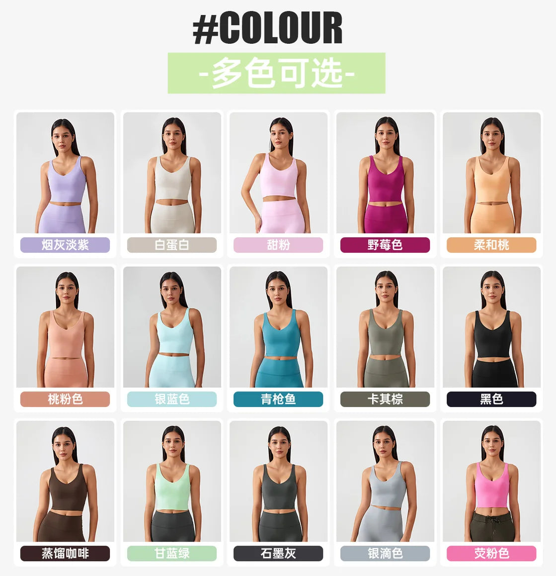 Women’s Sports Bra – Shockproof Yoga & Gym Crop Top