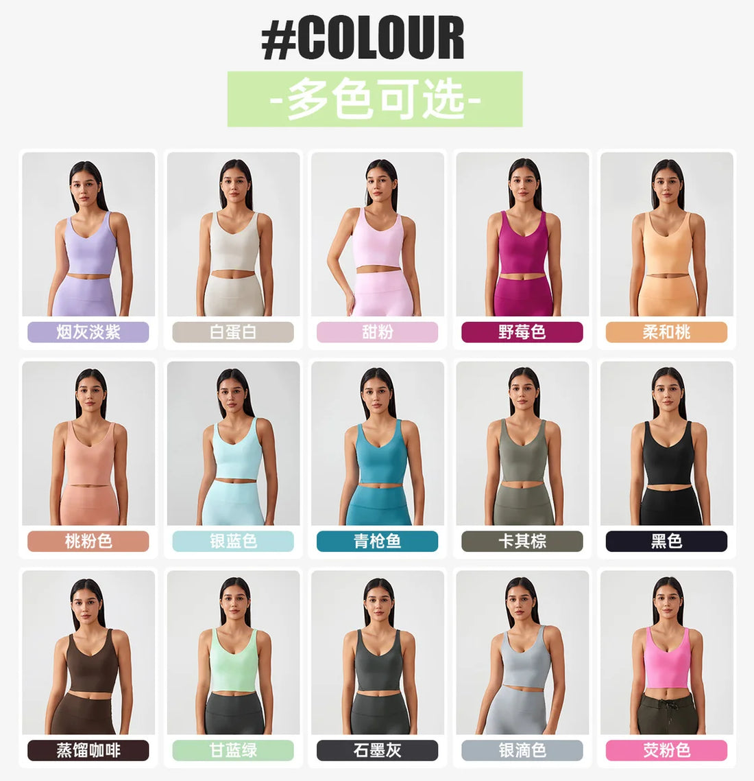 Women’s Sports Bra – Shockproof Yoga & Gym Crop Top