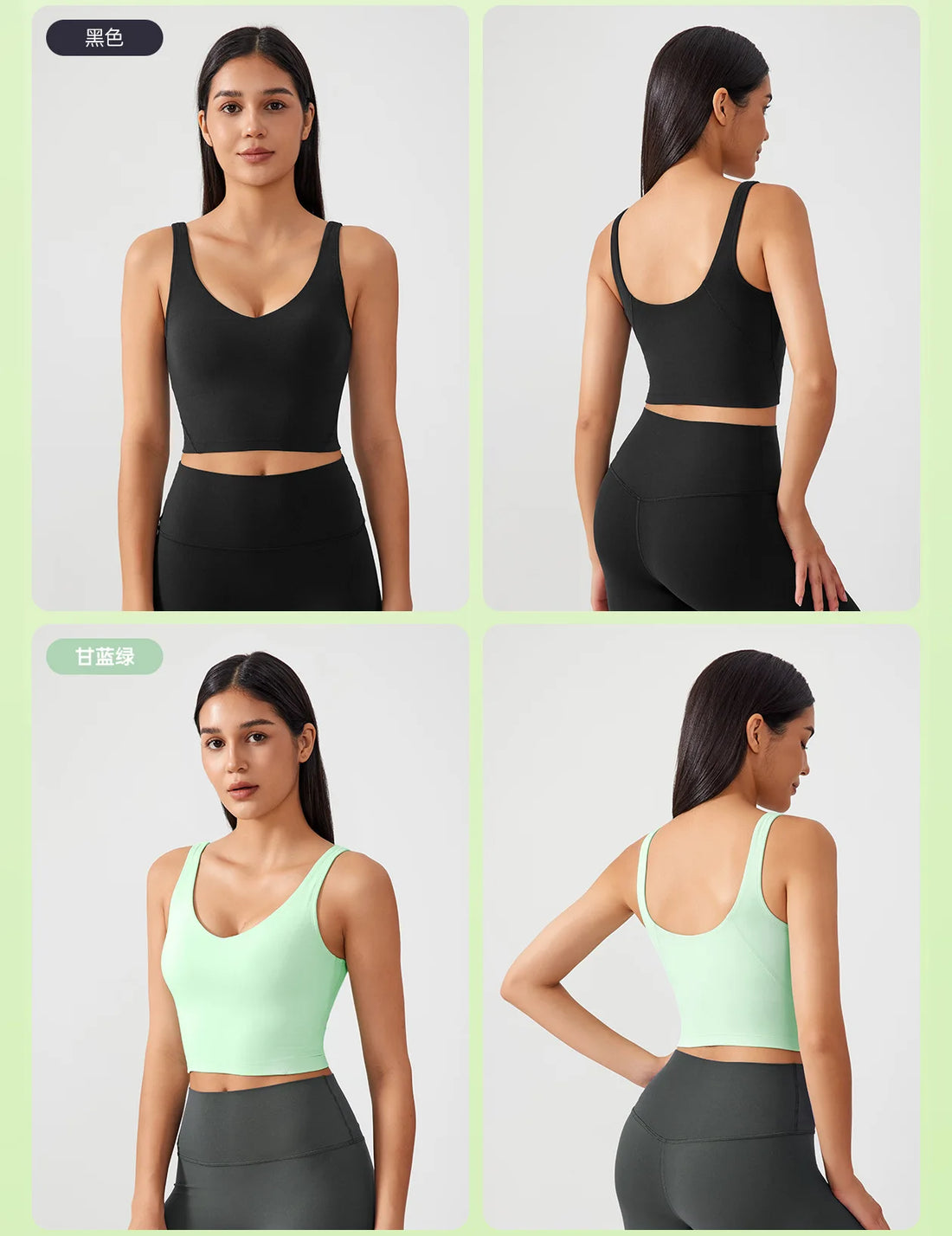Women’s Sports Bra – Shockproof Yoga & Gym Crop Top