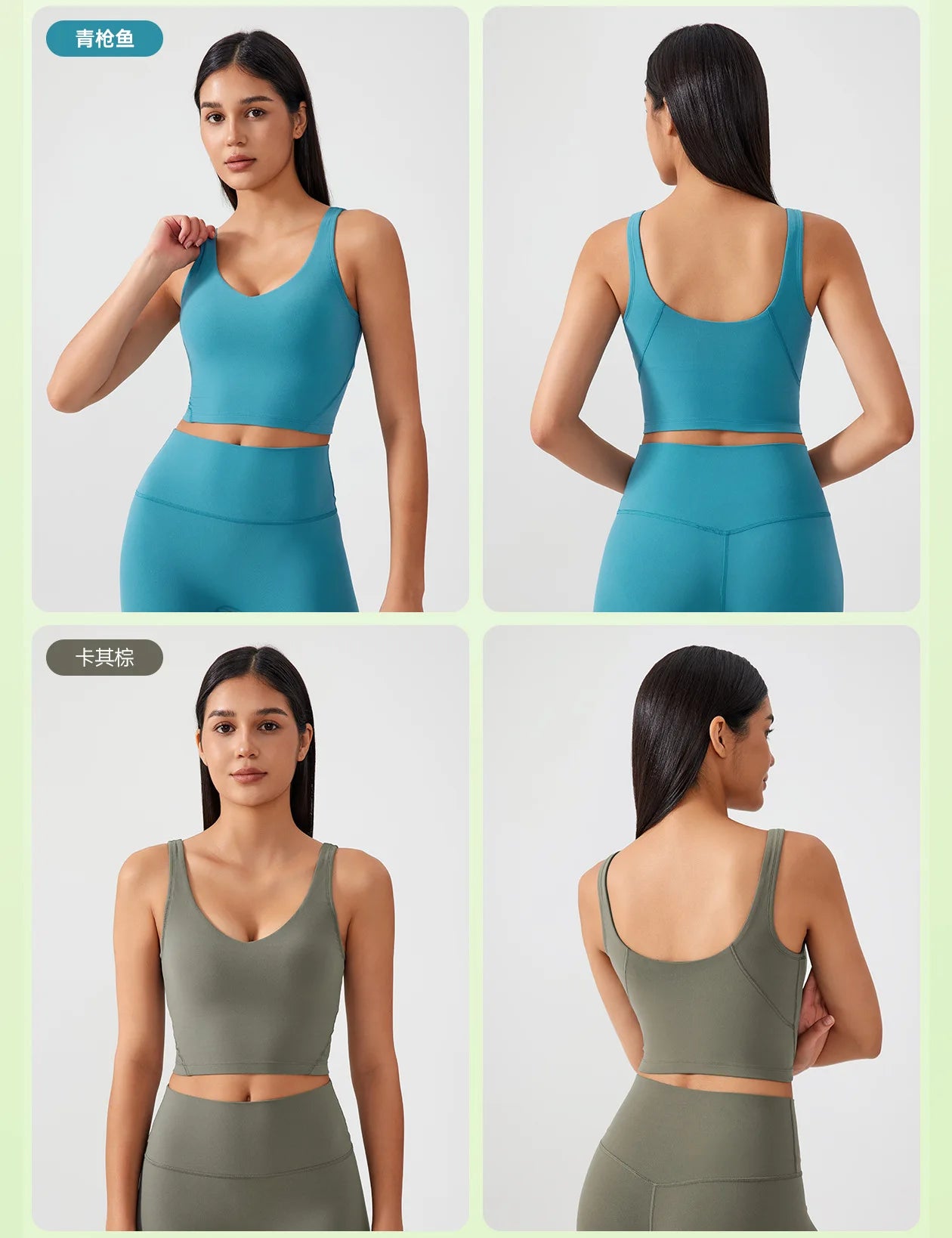 Women’s Sports Bra – Shockproof Yoga & Gym Crop Top