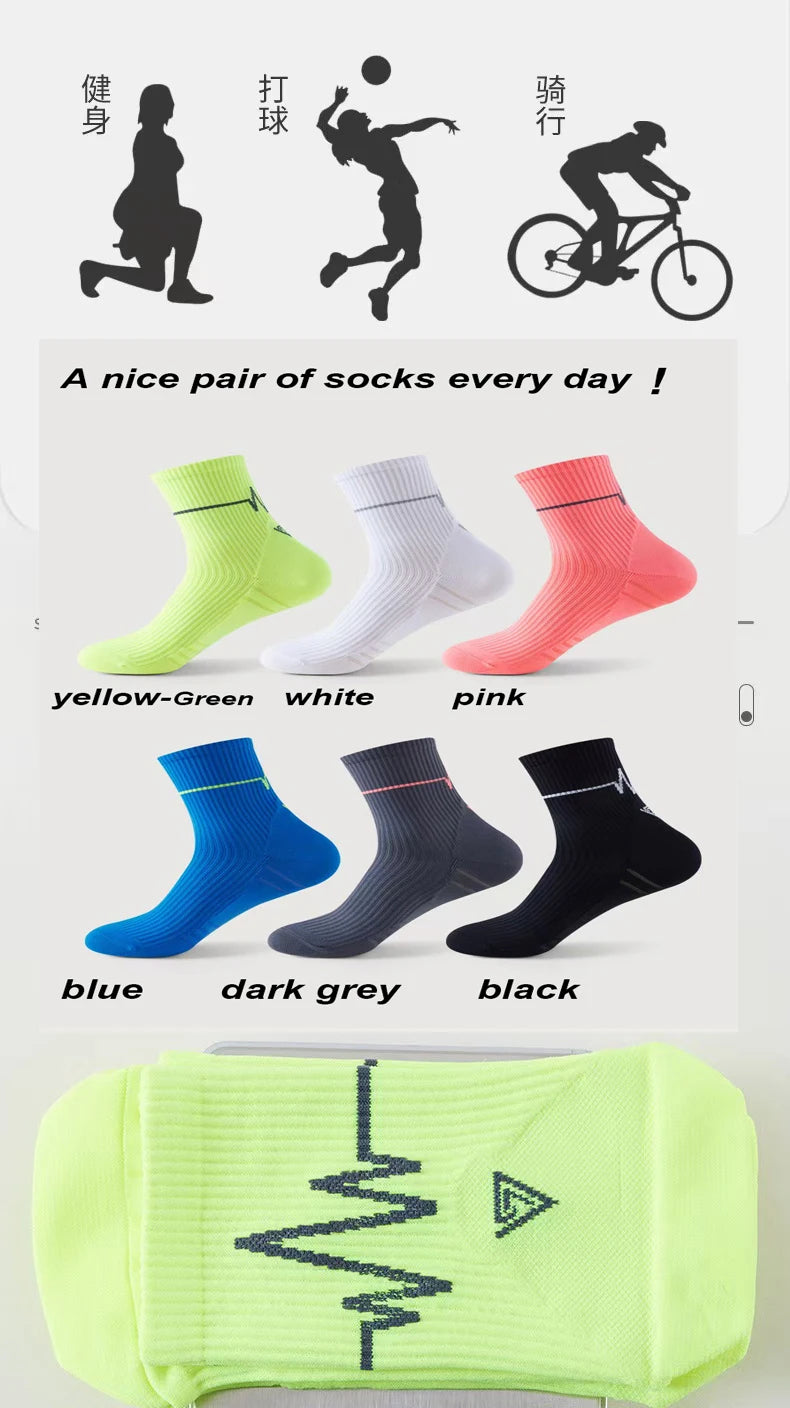 Professional Running Socks – Marathon & Cycling Performance Socks