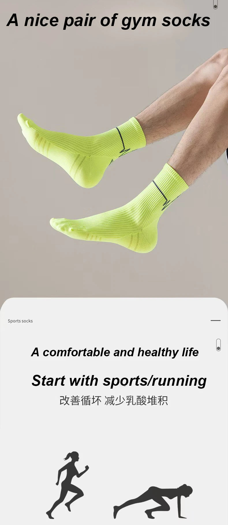 Professional Running Socks – Marathon & Cycling Performance Socks